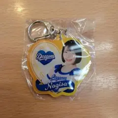 Dragons Nagisa アクリルキーホルダー　チアドラデー