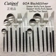 ふはみ様専用　クチポール　GOA　ブラック＆シルバー　７種×各５本　計35本