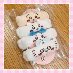 ちいかわ ♡ リストバンド キーホルダー ♡ 全4種セット