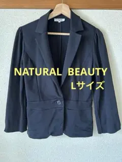 <NATURAL BEAUTY> 黒ジャケット 長袖