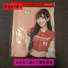 2026年最新】林襄の人気アイテム - メルカリ