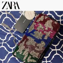 Item thumbnail for item 38480a90-5ba8-4365-beb0-ebc8290aec5c