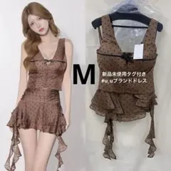 ブラウンM4074アニエルローブドフルールキャバドレスAngelR Sugar系