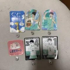 （バラ売可）ハイキュー!!フォンタブ コレクション　青葉城西