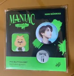 straykidsハン　maniacソウルコン　ピンバッジ skzoo