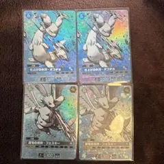パルワールド　オコチョ＋フェスキー　OSR 各2枚ずつ
