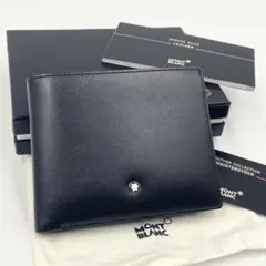 2026年最新】MONTBLANC メンズ 折り財布の人気アイテム - メルカリ