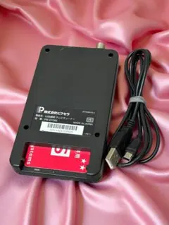 ピクセラ StationTV USB接続テレビチューナー　PIX-DT295W テレビチューナー［USB・Win］ StationTV USB接続 テレビチューナー
