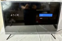 2026年最新】tcl 32s516eの人気アイテム - メルカリ