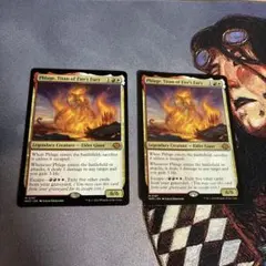 MTG/火の怒りのタイタン、フレージ 日本語 3枚セット - メルカリ