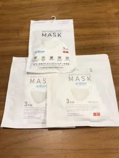 【9枚】UNIQLO AIRism マスク こども Sサイズ ホワイトのサムネイル