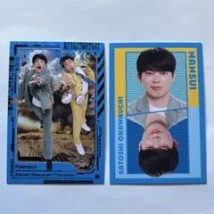 よしもとコレカ 6th Edition 軟水