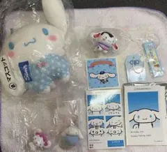 シナモロール グッズ セット　シナモンガチャまとめ売り