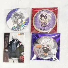 コンパス アル まとめ売り 2026年最新】コンパス アルの人気アイテム - メルカリ