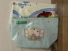 サンリオ当りくじ　レジャーシート　保冷バック