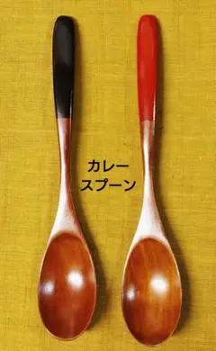 じゅりにこ様 リクエスト 2点 まとめ商品