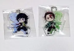 鬼滅の刃　一番くじ　雷の兄弟　 F賞 きゅんキャラアクリルチャーム　炭治郎　義勇