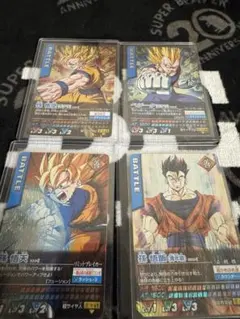 ドラゴンボール データカードダス 非売品 スーパードキドキルーレット