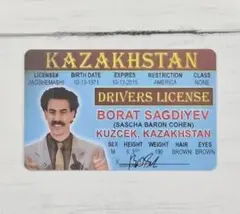 ボラット/サシャ・バロン・コーエン　ドライバー・ライセンス/運転免許証 カード