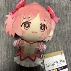 魔法少女まどか⭐︎マギカ　鹿目まどか　暁美ほむら　ぬいぐるみ 魔法少女まどか☆マギカ ぬいぐるみ 鹿目まどか 暁美ほむら の