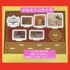 2026年最新】エネアド セトの人気アイテム - メルカリ