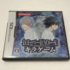 DEATH NOTE キラゲーム　ニンテンドーDS　デスノート