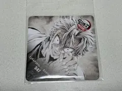 鬼滅の刃 不死川実弥 フィナーレ期 ドリンク コースター ダイニング