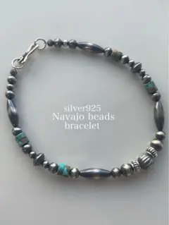 ナバホ ビーズ パール シルバー silver 925 ネックレス タイガーアイ