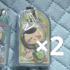 ちいかわ くりまんじゅう チョコレーチャーム