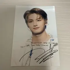 seventeen ジュン ローソン ネップリ ハピエン ショケ