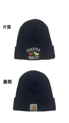 【CARHARTT × QUARTERSNACKS】BEANIE カーハート