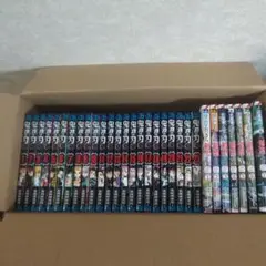 鬼滅の刃 全巻