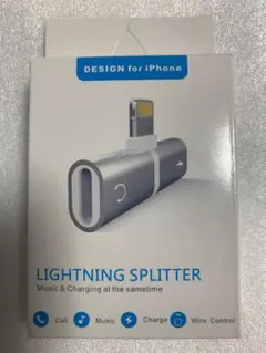 iPhone Lightning to イヤホンアダプター ライトニング