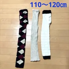 110㎝〜120㎝ タイツ　レギンス