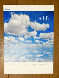 Item thumbnail for item 814dde51-ffbe-41b7-bd46-33d48b447360