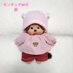 モンチッチMサイズの服　袖切り替えスモック&コーデュロイパンツ&帽子