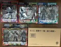 2026年最新】S.I.C 関東十一鬼の人気アイテム - メルカリ