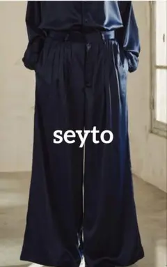 seyto サテン5タックバギーフレアパンツ サイズ1 レディース　メンズ