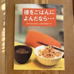 Item thumbnail for item 6ee86422-53e2-4ff9-a053-f83c361d72d2