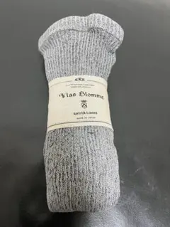 Item thumbnail for item d06d553b-3366-485c-a9b2-e165ad4a9d4c