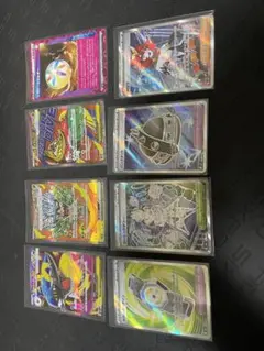 ポケモンカード　メガドリームex MA メガルチャブルex SAR SR ACE