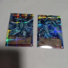 白き幻獣ー青眼の白龍　蒼の深淵ディープアイズ・ホワイト・ドラゴンオバフレプリシク