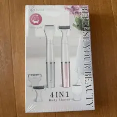 RENAGE 4IN1 ボディシェーバー ローズゴールドのサムネイル