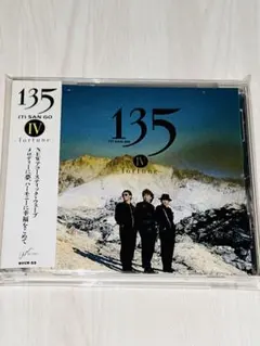 平星眼【プロフ確認下さい】様 リクエスト 2点 まとめ商品