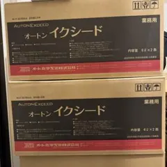 キャンドルホワイト