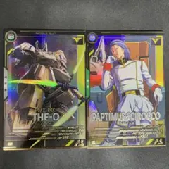 アーセナルベース　シロッコ ジ・O Pレア2枚セット Zガンダム