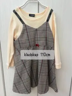 kladskap ワンピース 110cm
