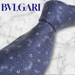 現行✨未使用✨BVLGARI ブルガリ ネクタイ 天気柄 太陽 傘 雲 - メルカリ