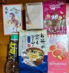 カルディ　2026年　福袋　6点