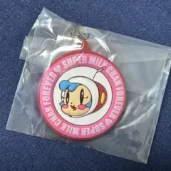 ゆき様 リクエスト 2点 まとめ商品